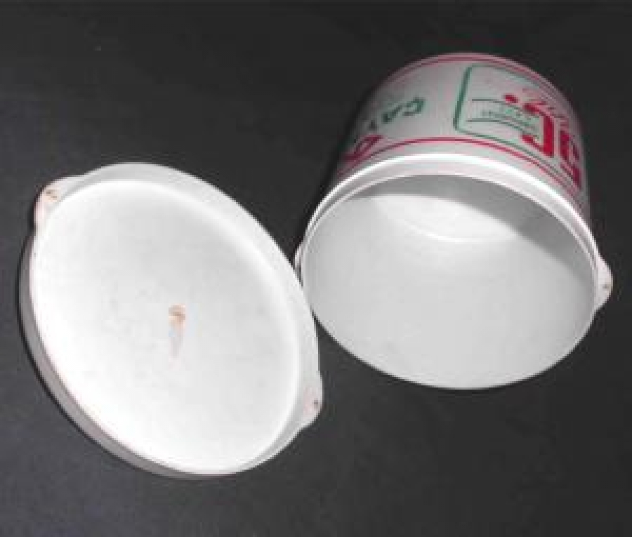 ÇAYKUR CUMHURİYET ÇAYI 50.YILA ÖZEL PLASTİK KAPAKLI KUTU 