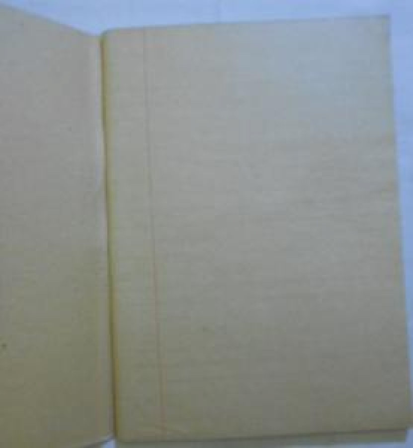 ÇİZGİLİ BEYAZ RESİMLİ VE ÇARPIM CİZELGE KAPAK LİSE DEFTER