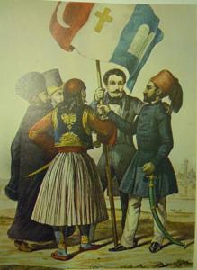 CONNAİSSANCE DE HISTOIRE HACHETTE N'42 MERCREDI - F.3,50 F.S. 3, 50 - F.B. 35 DERGİ