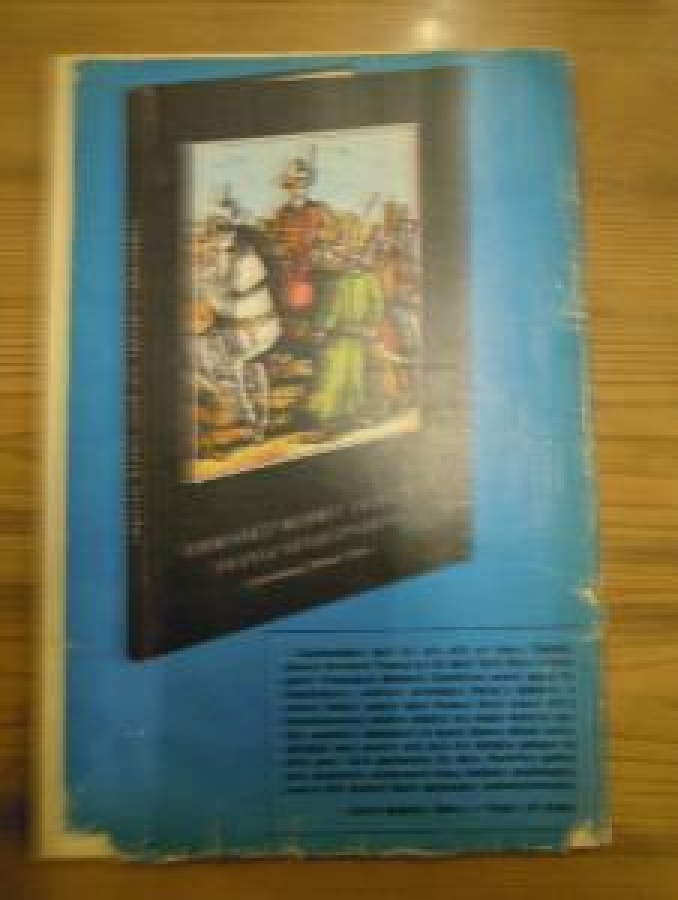 HAYAT TARİH MECMUASI SAYI : 10 KASIM 1970 