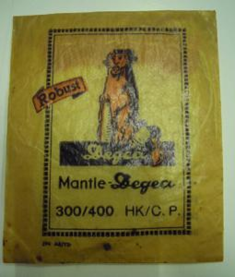 MANTLE 300 / 400 HK / C.P. LAMBA GÖMLEK FİTİLİ 