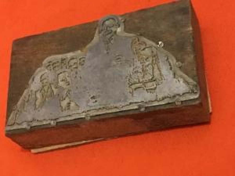 1950 MATBAA BASKI CİNKO METAL KİLİŞE KALIP ATATÜRK VE COCUKLAR KONULU 