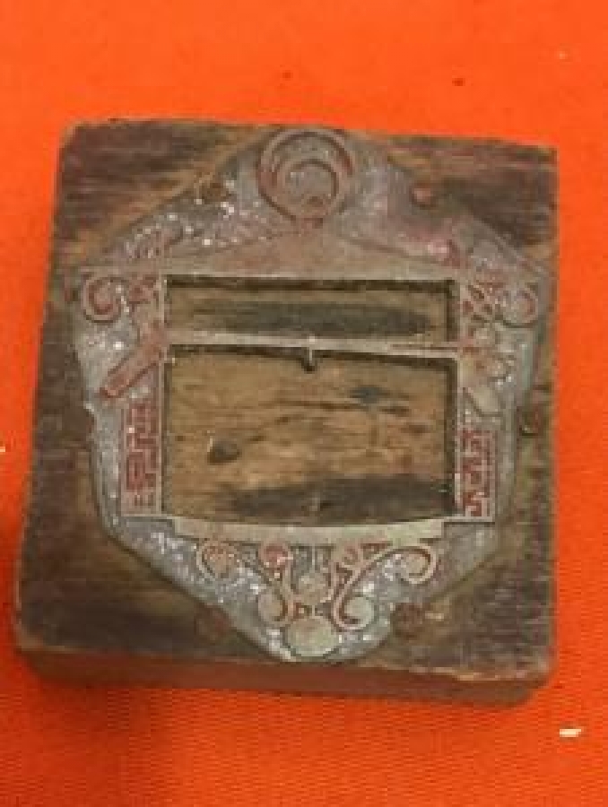 MATBAA BASKI KİLİŞE KALIP