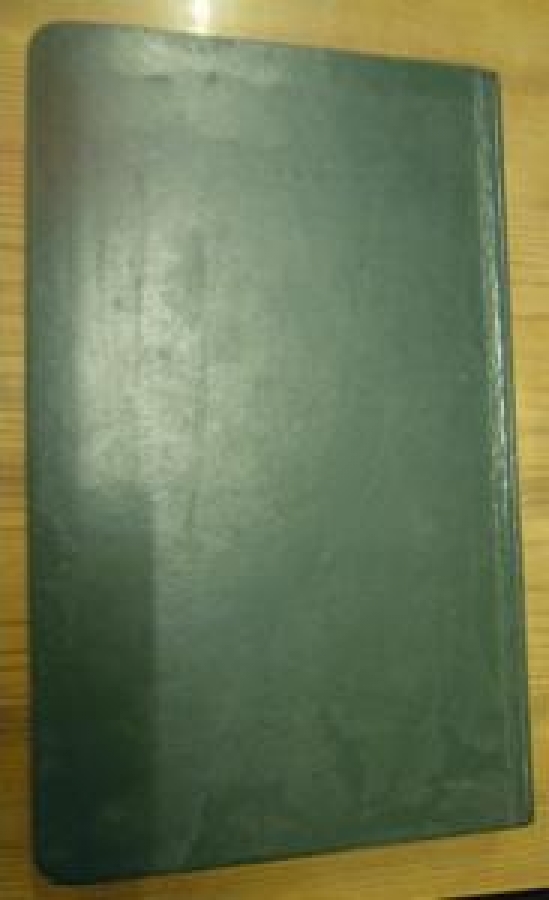 THE BRITISH PETROLEUM COMPANY LIMINTED BP 1965 