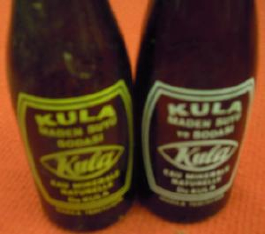 2 ADET FARKLI RENKDE KULA MADEN SUYU SODASI 20 cl EAU MINERALE NATURELLE DE KULA MARKA TESCİLLİDİR. 