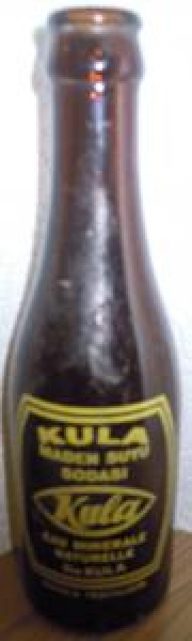 2 ADET FARKLI RENKDE KULA MADEN SUYU SODASI 20 cl EAU MINERALE NATURELLE DE KULA MARKA TESCİLLİDİR. 