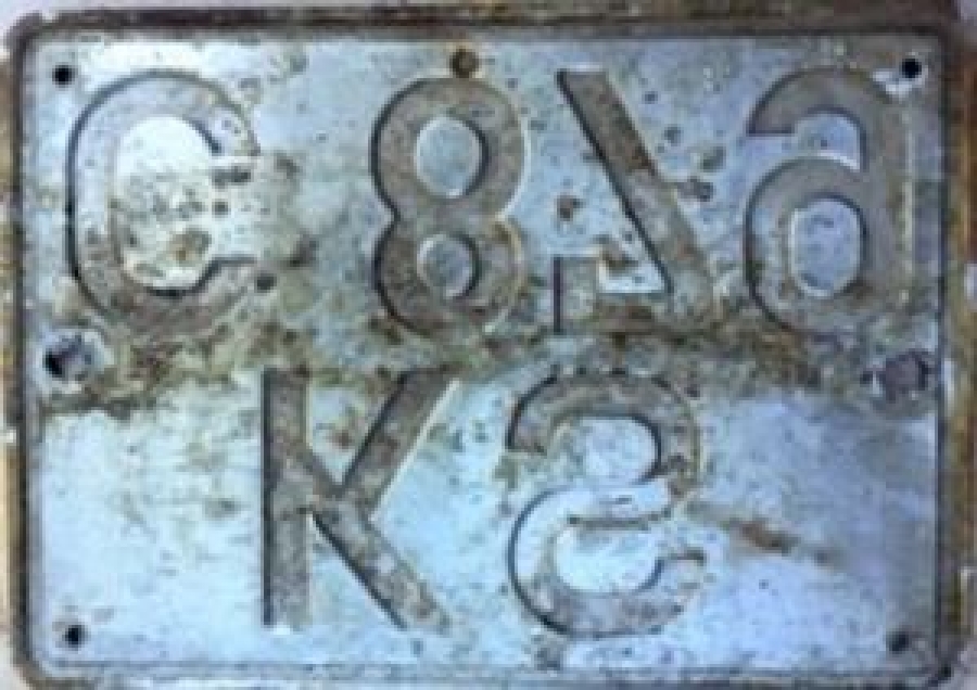 ALMAN DER LANDRAT DES KREISES KASSEL PLAKA 1980 YILINDA TRAFİKDE KULLANILMIŞ ARAÇ PLAKASI KS C 879 