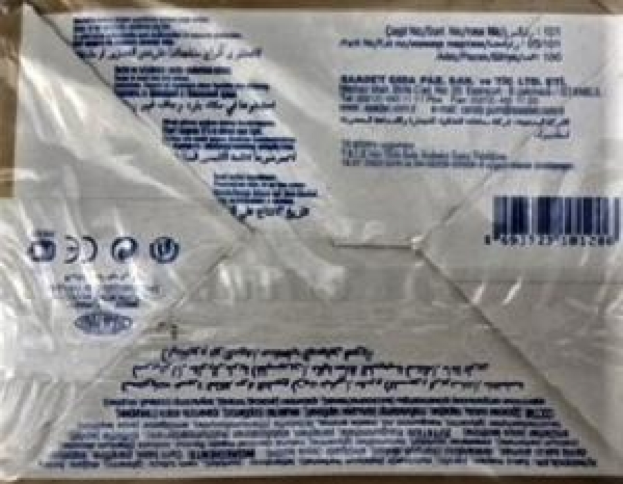 BAY BALON DAMLA SAKIZLI KARTON KUTUSUNDA AÇILMAMIŞ 100 ADET ŞEKERSİZ ÇİKLET