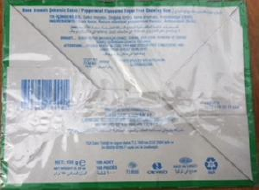 BAYCAN FIKRA SAKIZ YEŞİL KARTON KUTUSUNDA 100 ADET AÇILMAMIŞ ÇİKLET NANE AROMALI ŞEKERSİZ 