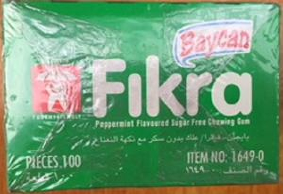 BAYCAN FIKRA SAKIZ YEŞİL KARTON KUTUSUNDA 100 ADET AÇILMAMIŞ ÇİKLET NANE AROMALI ŞEKERSİZ 