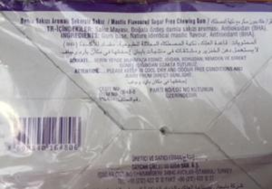 BAYCAN FIKRA SAKIZI KARTON KUTUSUNDA AÇILMAMIŞ 100 ADET ÇİKLET