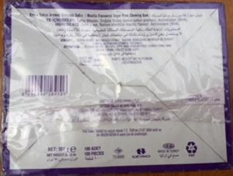 BAYCAN FIKRA SAKIZI KARTON KUTUSUNDA AÇILMAMIŞ 100 ADET ÇİKLET