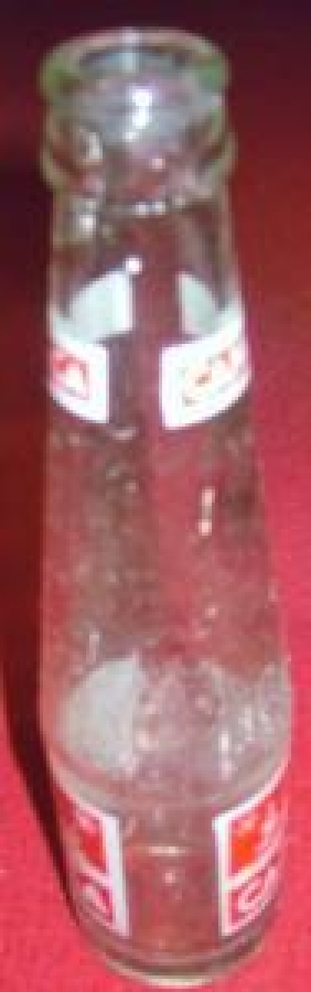 "ÇAMLICA" BOŞ GAZOZ ŞİŞE