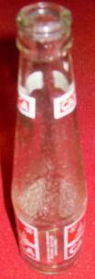 "ÇAMLICA" BOŞ GAZOZ ŞİŞE