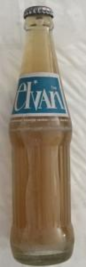 ELVAN PORTAKAL KAPAGI AÇILMAMIŞ METAL KAPAKLI GAZLI MEYVA SUYU DOLUM TARİHİ 97/4/6 