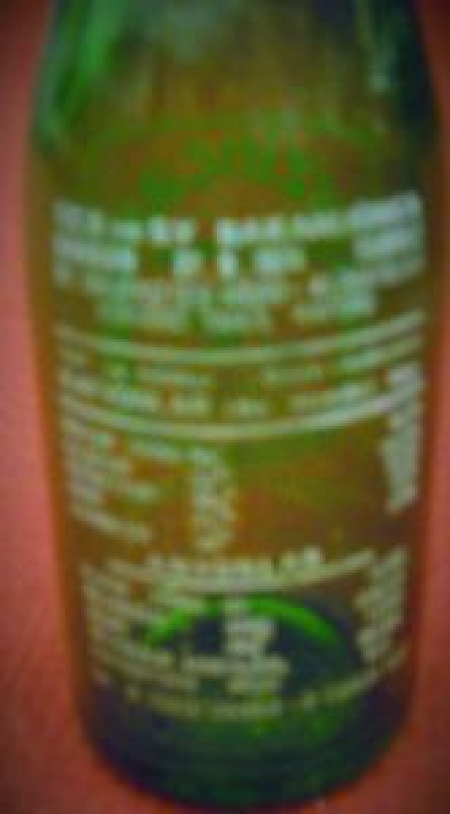 ERZİNCAN BOŞ MADEN SUYU ŞİŞE