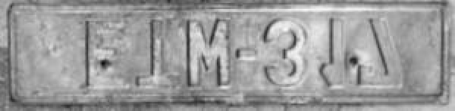 İTALYA OTO PLAKA H-ETM 317 TRAFİKDE KULLANILMIŞ METAL ORJİNAL ARAÇ PLAKASI 