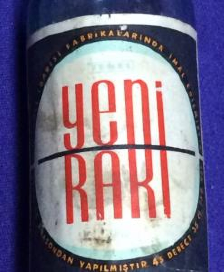 MANTAR TIPALI TEKEL RAKI ŞİŞESİ 35 LİK YENİ RAKI 