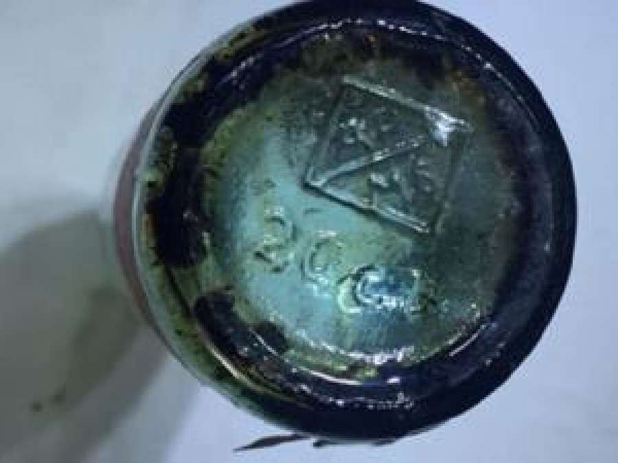 MEYVE KOKULU KURTSAN MÜSHİL GAZOZU ŞİŞESİ ÇİLEKLİ 1965 DOLUM TARİHLİ 330 KURUŞ 