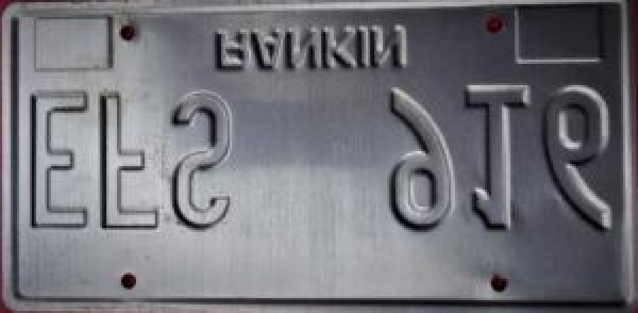 MISSISSIPP EFS 916 RANKIN AMERİKAN OTO PLAKA TENEKE 