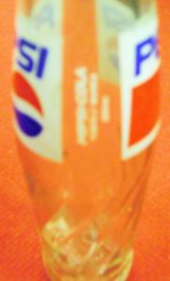 PEPSI KOLA CAM BOŞ ŞİŞE 250 ml 