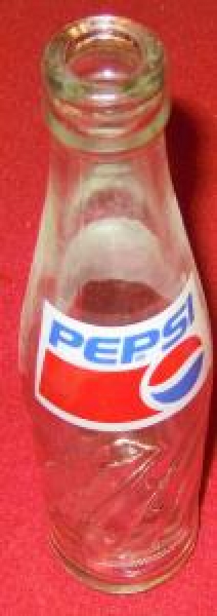 PEPSI KOLA CAM BOŞ ŞİŞE 250 ml 