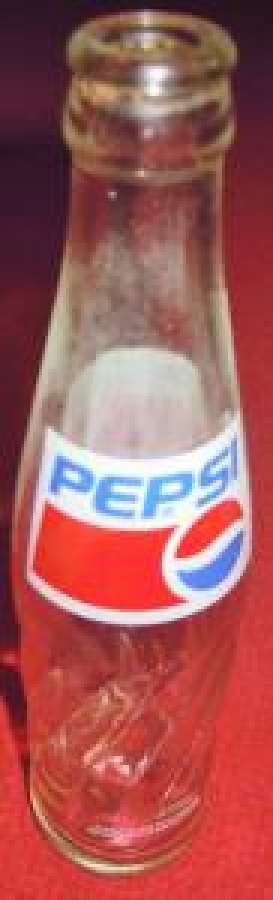 PEPSI KOLA CAM BOŞ ŞİŞE 250 ml 