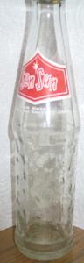 SEN SUN GAZOZ BOŞ ŞİŞE 250 ml İZMİR 