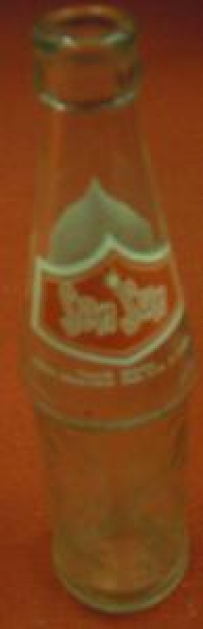 SEN SUN GAZOZ BOŞ ŞİŞE 250 ml İZMİR 