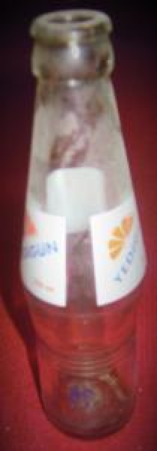 YEDİGÜN MANDİLİNA MESRUBAT BOŞ CAM ŞİŞE