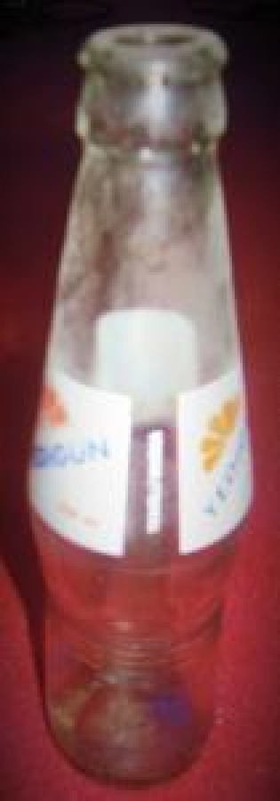 YEDİGÜN MANDİLİNA MESRUBAT BOŞ CAM ŞİŞE