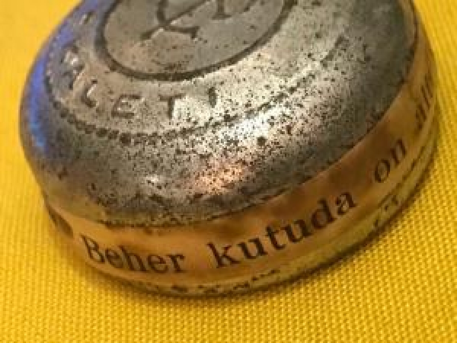 ECZACILIK KOMFRİME KİNİN İLAÇ KUTUSU AÇILMAMIŞ İÇİ DOLU 