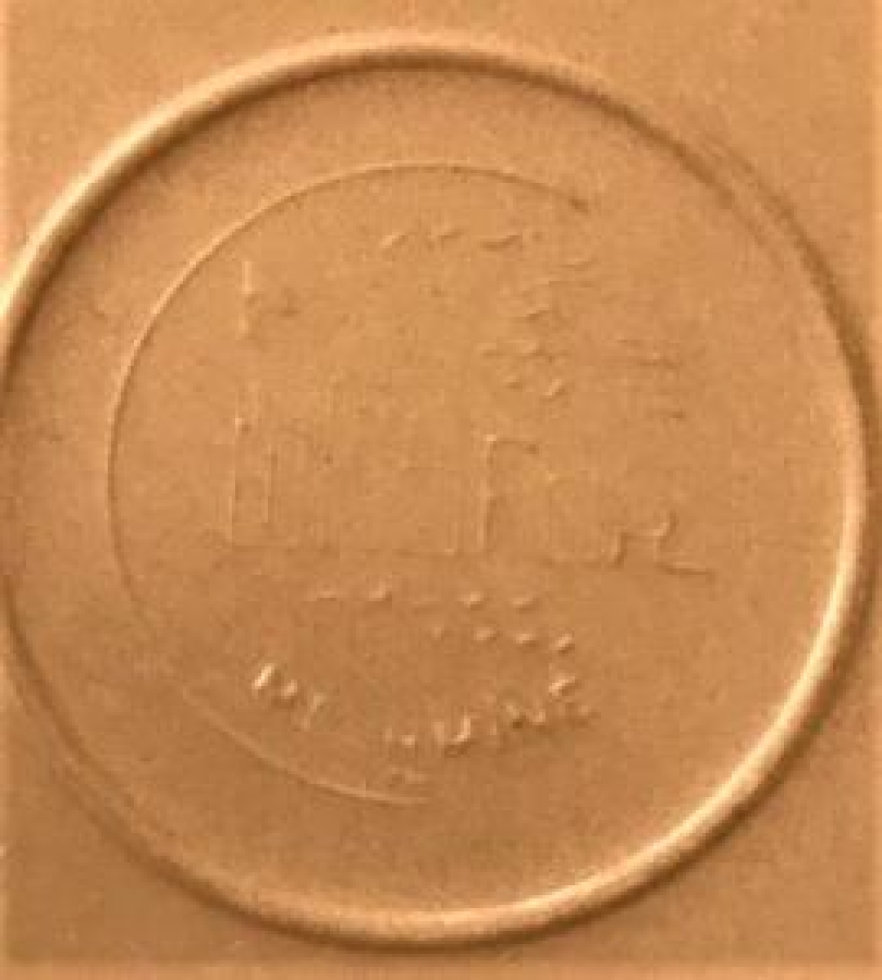 HACİVAT KARAGÖZ FİGÜRLÜ PEMBE BOSFOR MELAMİN TABAK GAMAKUL ADALİ RUHİ GEVŞETİCİ HAP REKLAMLI 