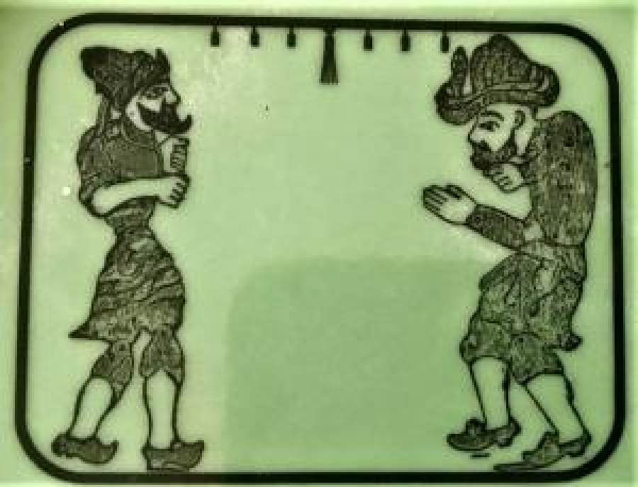 HACİVAT KARAGÖZ FİGÜRLÜ UCUK YEŞİL BOSFOR MELAMİN TABAK GAMAKUİL ADALİ RUHİ GEVŞETİCİ İLAÇ REKLAMLI 