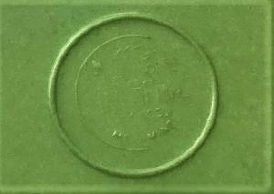 HACİVAT KARAGÖZ FİGÜRLÜ UCUK YEŞİL BOSFOR MELAMİN TABAK GAMAKUİL ADALİ RUHİ GEVŞETİCİ İLAÇ REKLAMLI 