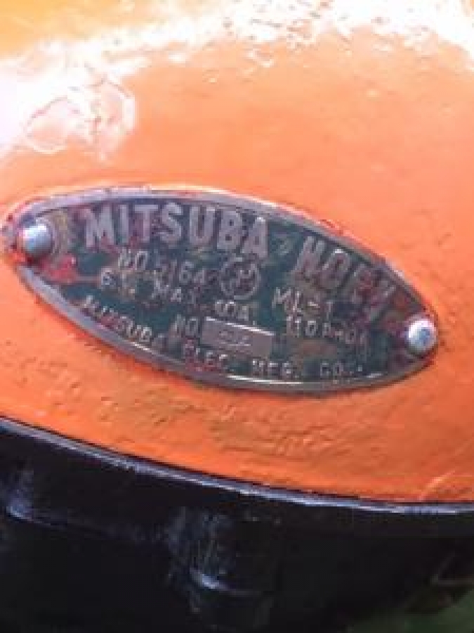 MITSUBA HORN SALYANGOZ CAT CAT KORNA 110 DB 6 VOLT 7 AMPER 