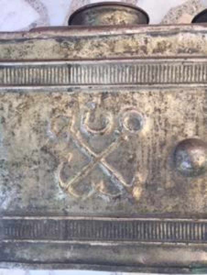 ŞİRKETİ HAYRİYE İŞLETMESİ VAPURLARDA KULLANILMIŞ  CAY KAZANI BAKIR DENİZ CIPALI MUSLUKLU KÖMÜRLÜ KAZAN