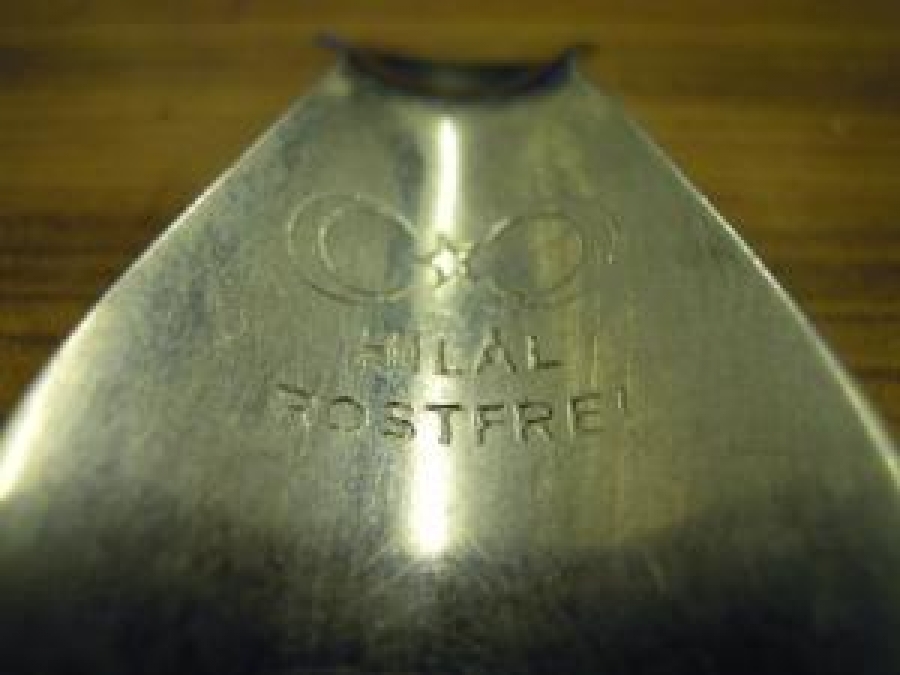 HİLAL POSTERİ AYAKKABI ÇEKECEK KERETA METAL PASLANMAZ 