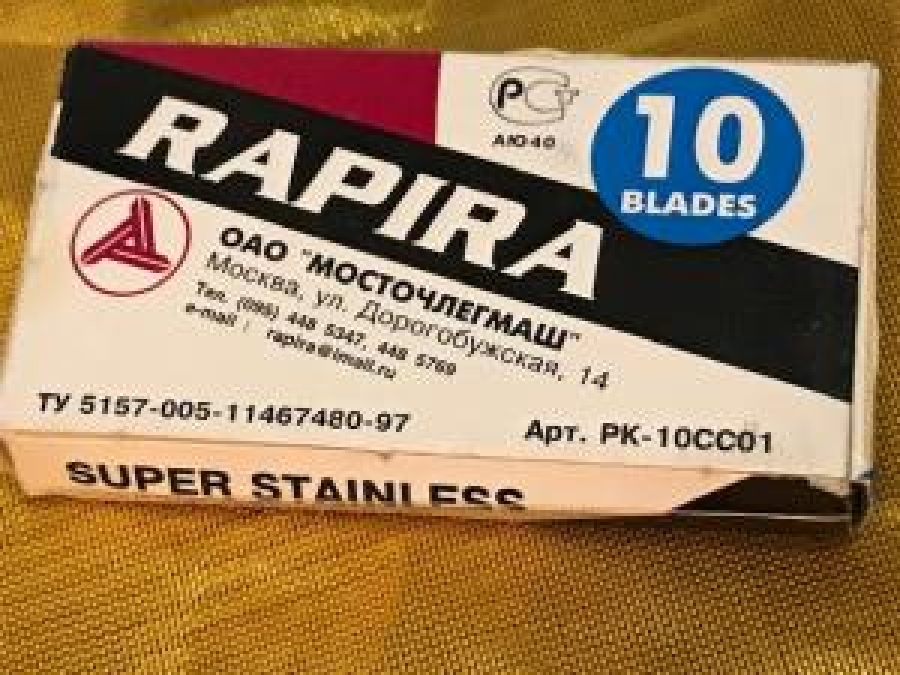 RAPIRA RUS KUTUDA 10 ADET TIRAŞ MAKİNE JİLET 