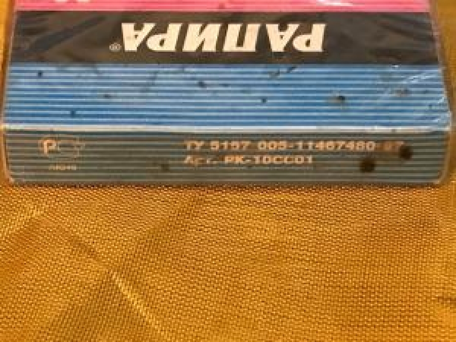 RAPIRA RUS KUTUDA 10 ADET TIRAŞ MAKİNE JİLET 