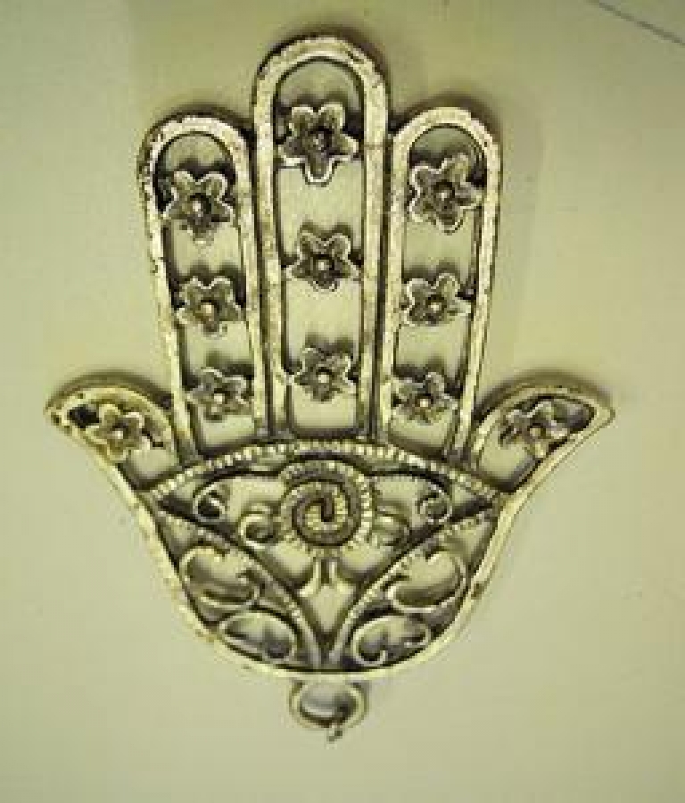 EL RA RABİAA UGUR BEREKET BUYUK BOYDA