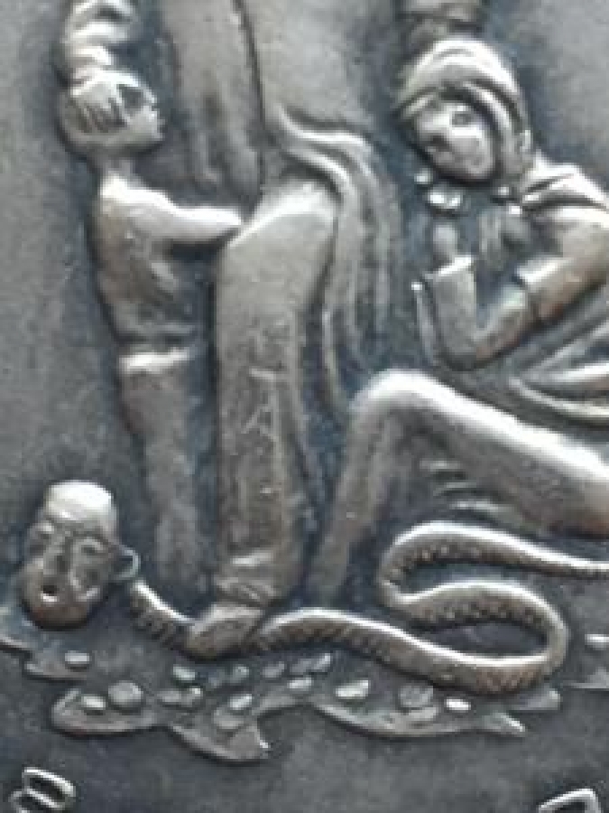 EMNİYET SANDIĞI 100 YIL ANISI GÜMÜŞ MADALYA 1868 1968 