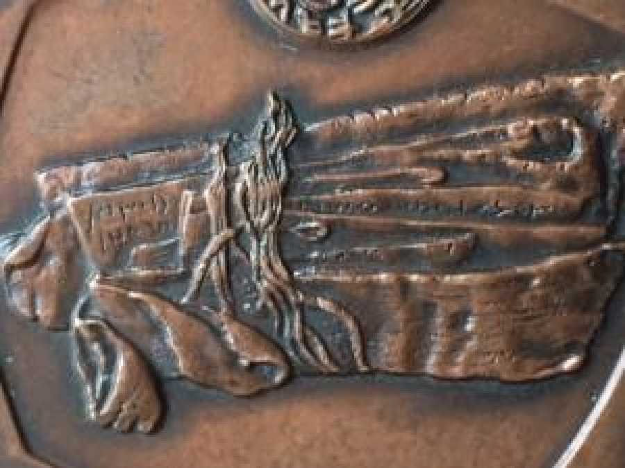 İSRAEL BAR KOCHBA 1960 BRONZ 60 MM MADALYA 