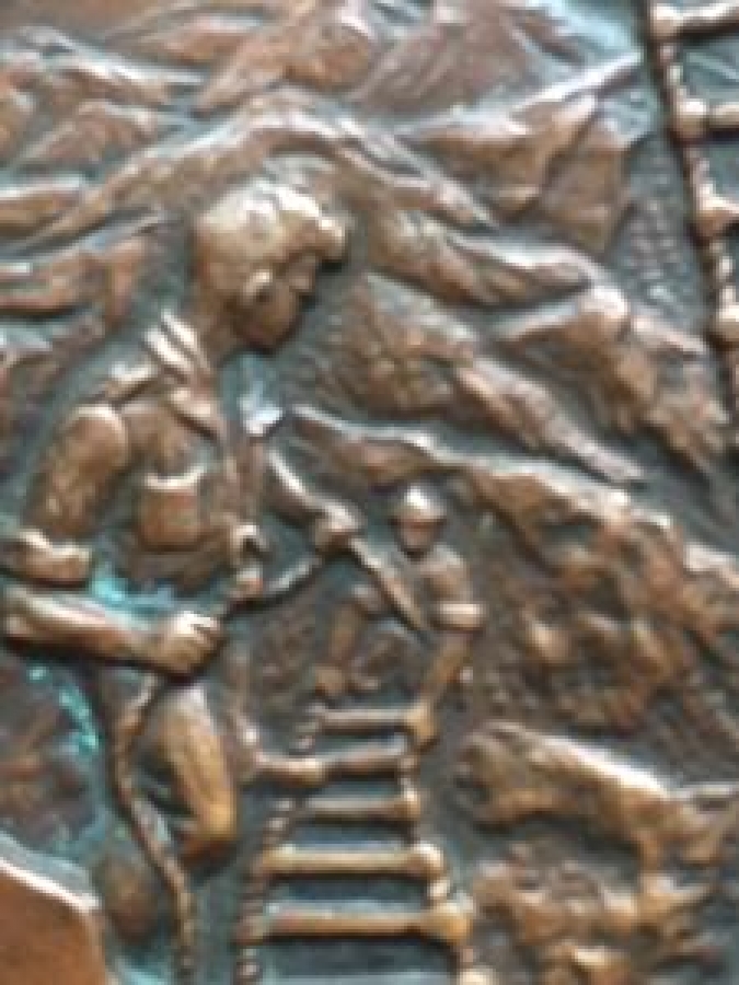 İSRAEL BAR KOCHBA 1960 BRONZ 60 MM MADALYA 