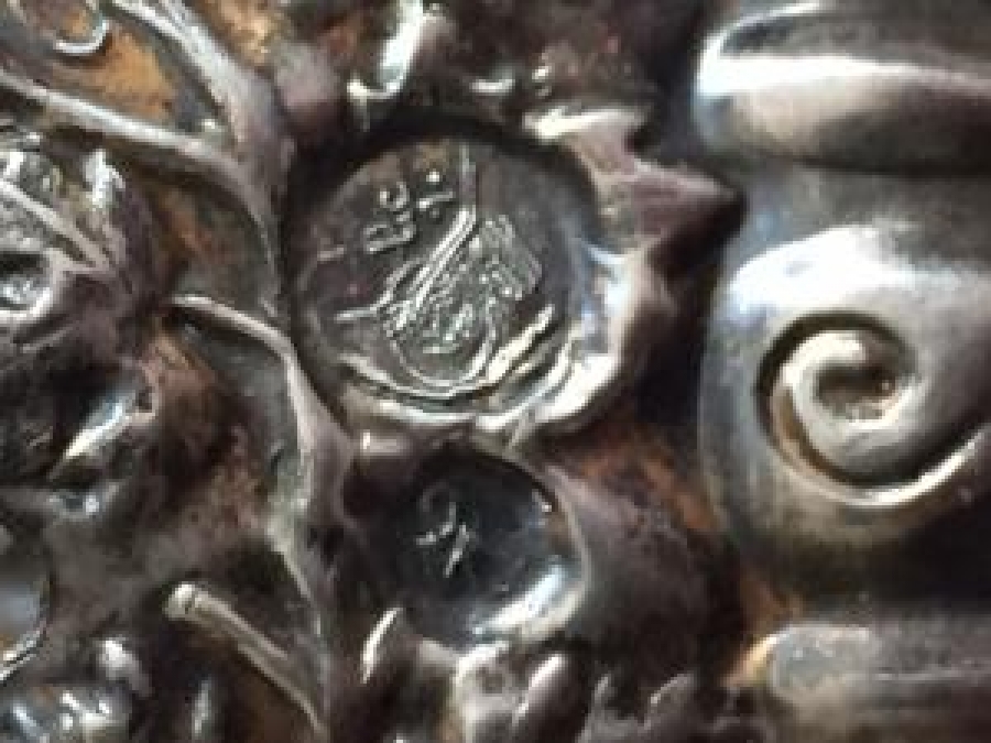 OSMANLI TURALI DAMGALI GÜMÜŞ FİNCAN ZARFI 2 ADET USTA İŞİ 