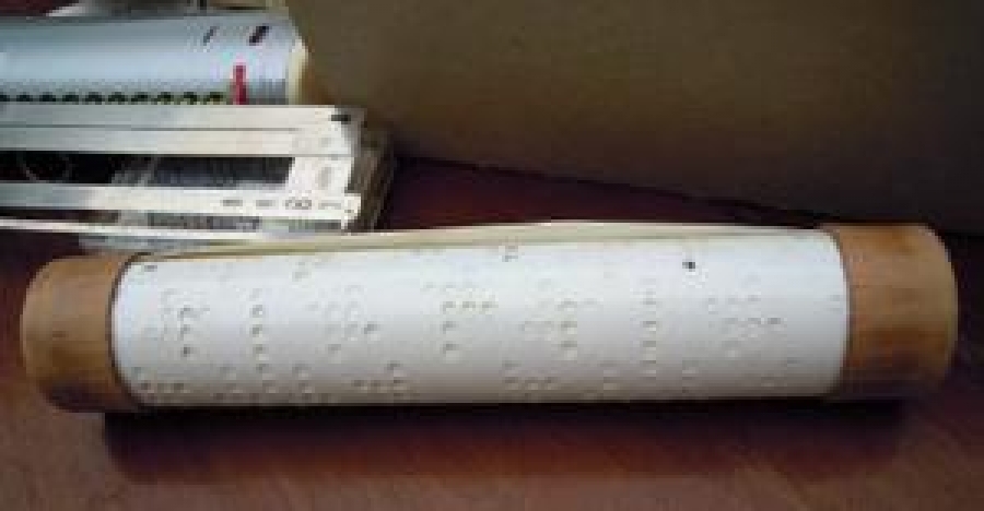 ZUC 40 BEDİENUNGSANLEİTUNG DOKUMA NAKIŞ MOTİF MAKİNASI