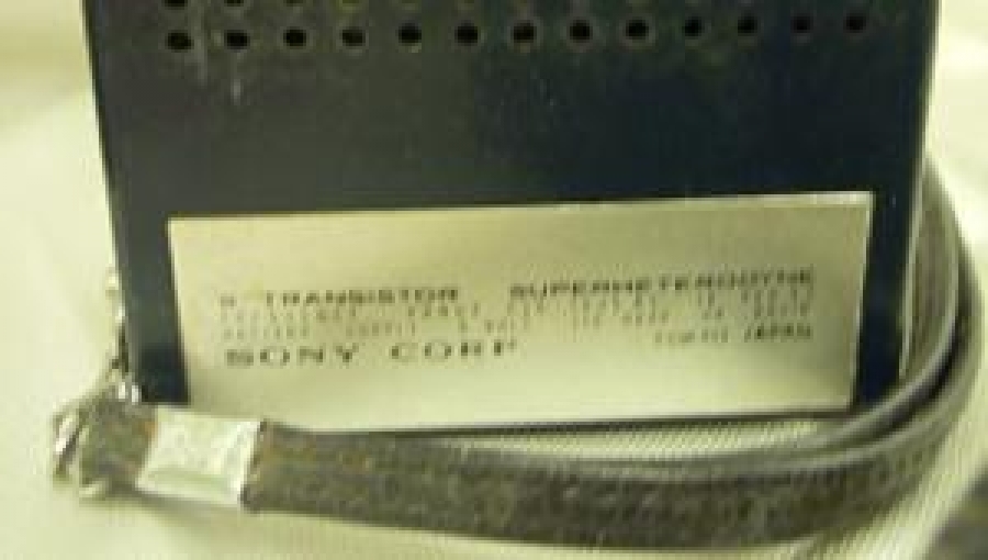 1960 MODEL SONY RADIO 2 R - 21 8TRANSISTOR SONY MİNİATURE RADİO SUPERHETERODYNE FREQUENCY