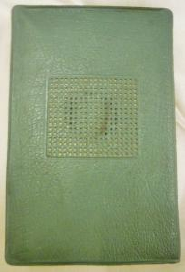 1969 SURPRIS MADE İN USSR SOVİET RADYO KİTAP FORM PİLLİ TEK KANAL 