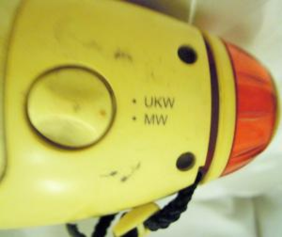 2 DALGA BEYZBOL TOPU ŞEKLİNDE TASARLANMIŞ TRANSİSTÖRLÜ PİLLİ RADYO 