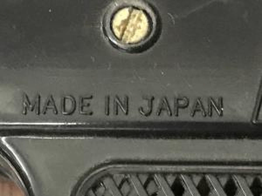 UNION GUN RADYO MODEL TRL-200 KUTUSUNDA PİLLİ RADYO PAT 157052 KOLEKSİYON 